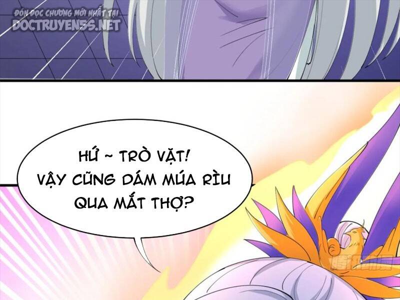 Vợ tôi và tôi thống trị tam giới