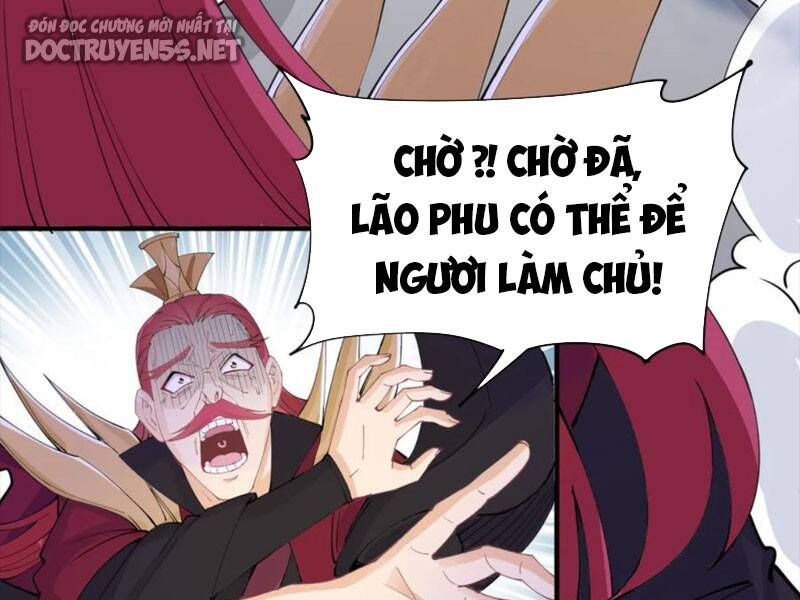 Vợ tôi và tôi thống trị tam giới