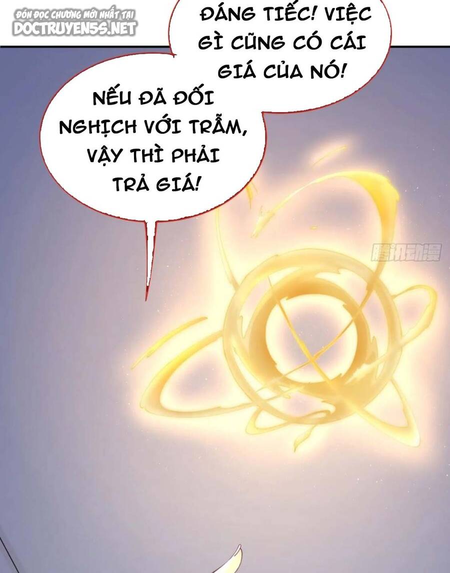 Vợ tôi và tôi thống trị tam giới