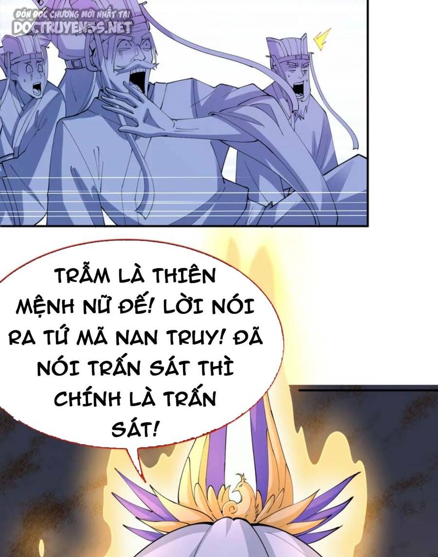 Vợ tôi và tôi thống trị tam giới