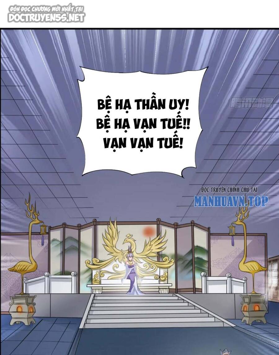Vợ tôi và tôi thống trị tam giới
