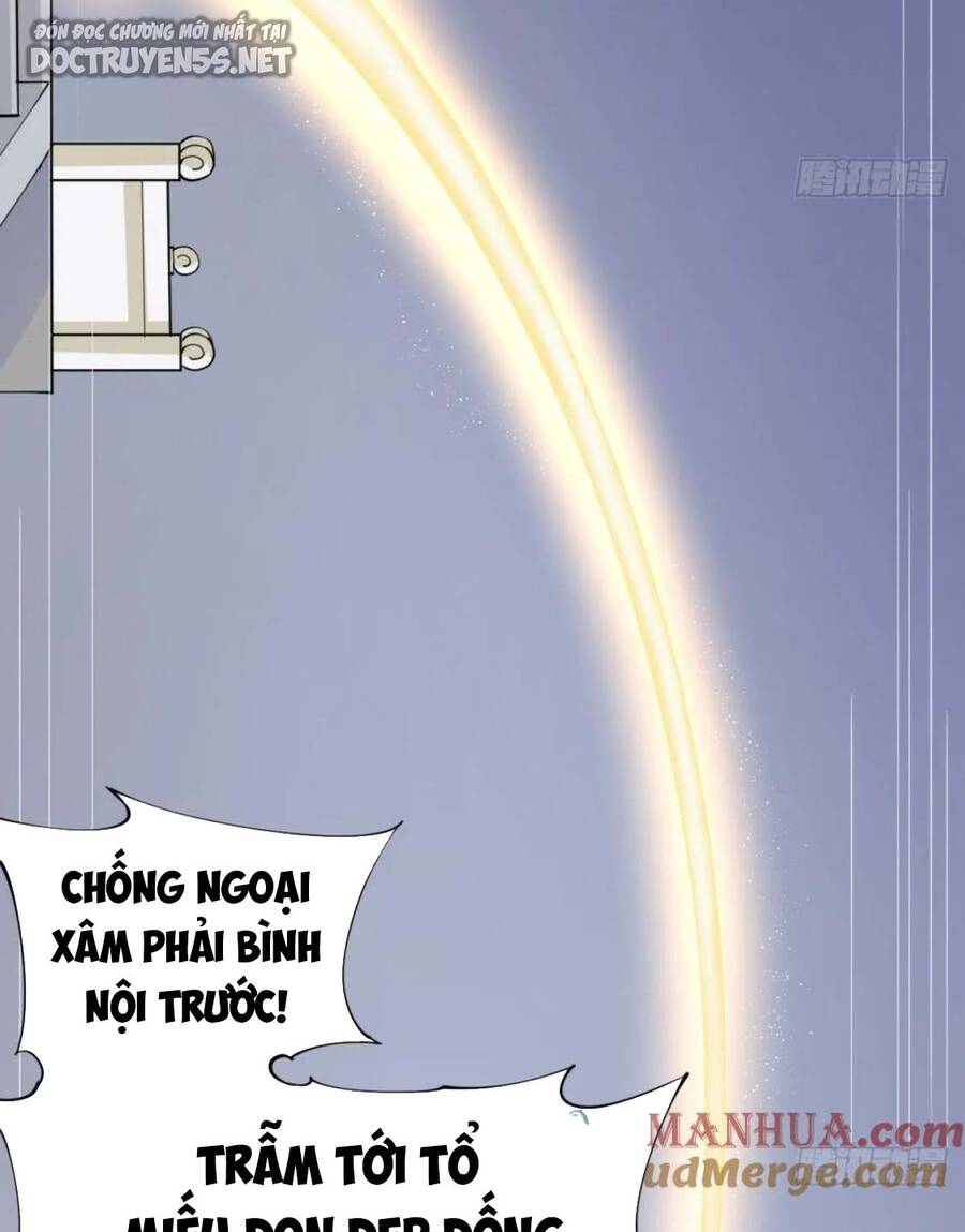 Vợ tôi và tôi thống trị tam giới