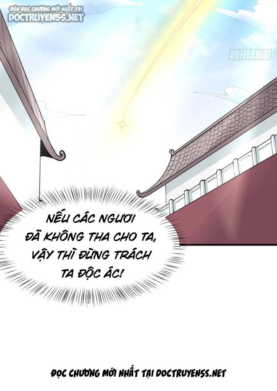 Vợ tôi và tôi thống trị tam giới
