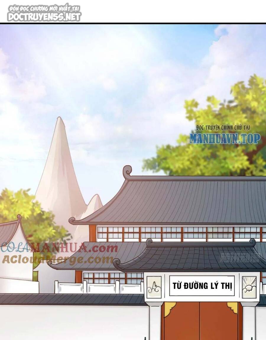 Vợ tôi và tôi thống trị tam giới