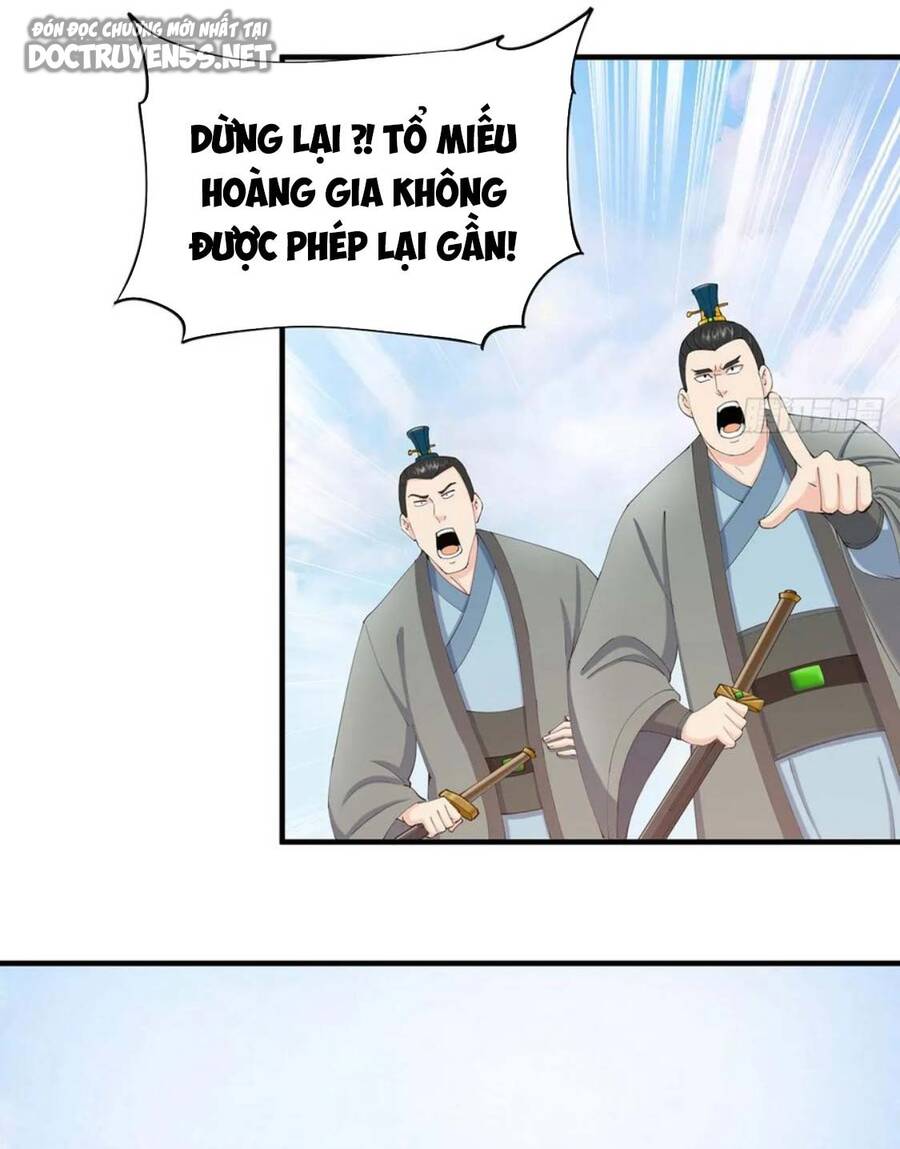 Vợ tôi và tôi thống trị tam giới