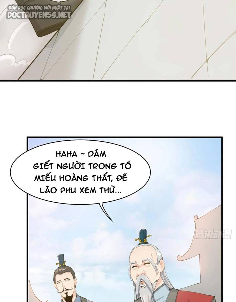 Vợ tôi và tôi thống trị tam giới