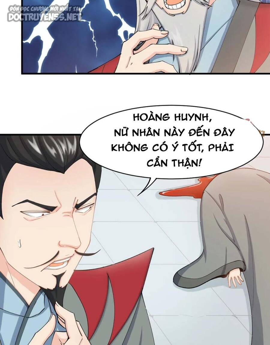 Vợ tôi và tôi thống trị tam giới