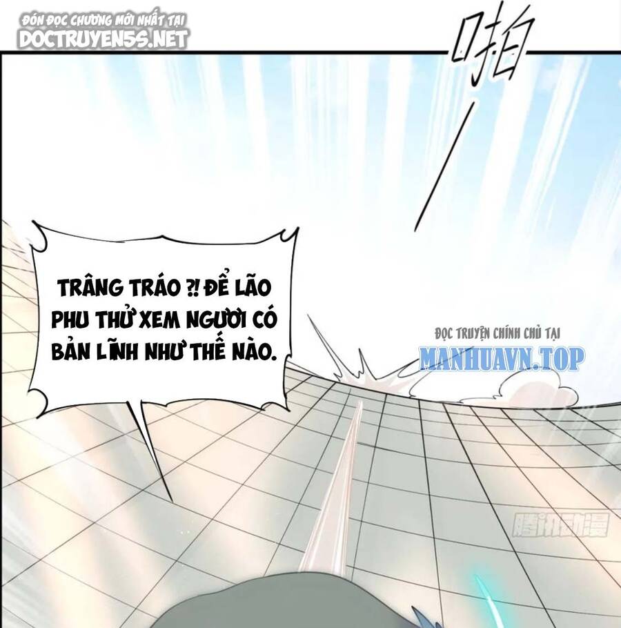 Vợ tôi và tôi thống trị tam giới