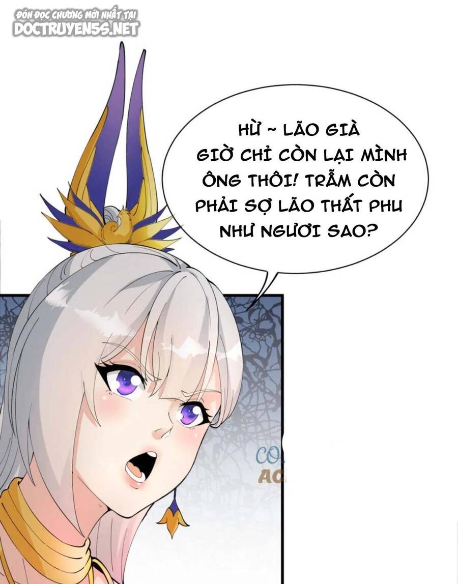 Vợ tôi và tôi thống trị tam giới