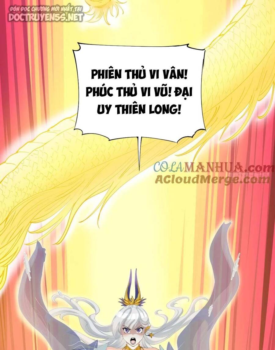 Vợ tôi và tôi thống trị tam giới