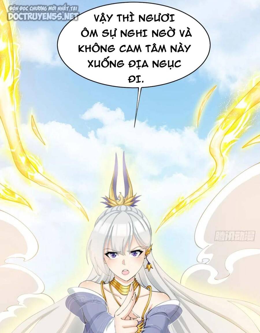 Vợ tôi và tôi thống trị tam giới