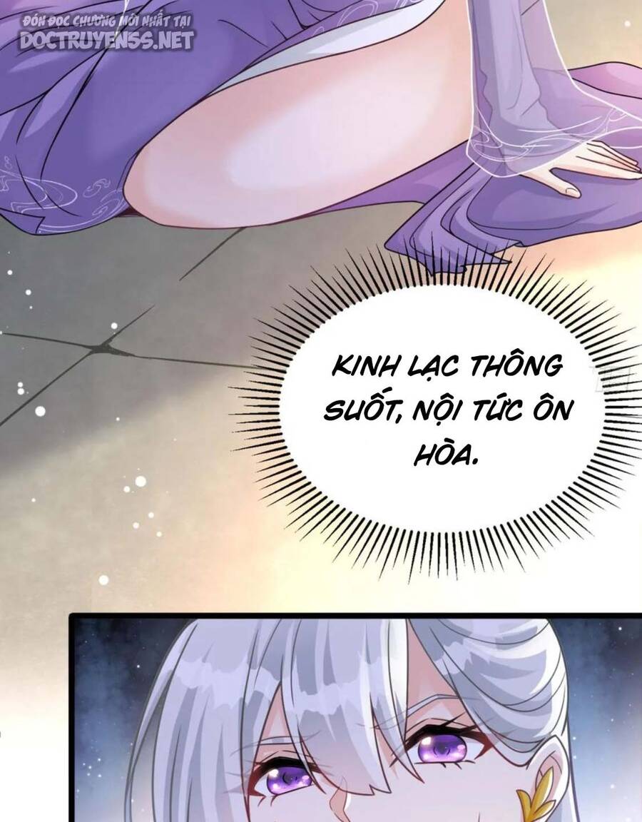 Vợ tôi và tôi thống trị tam giới