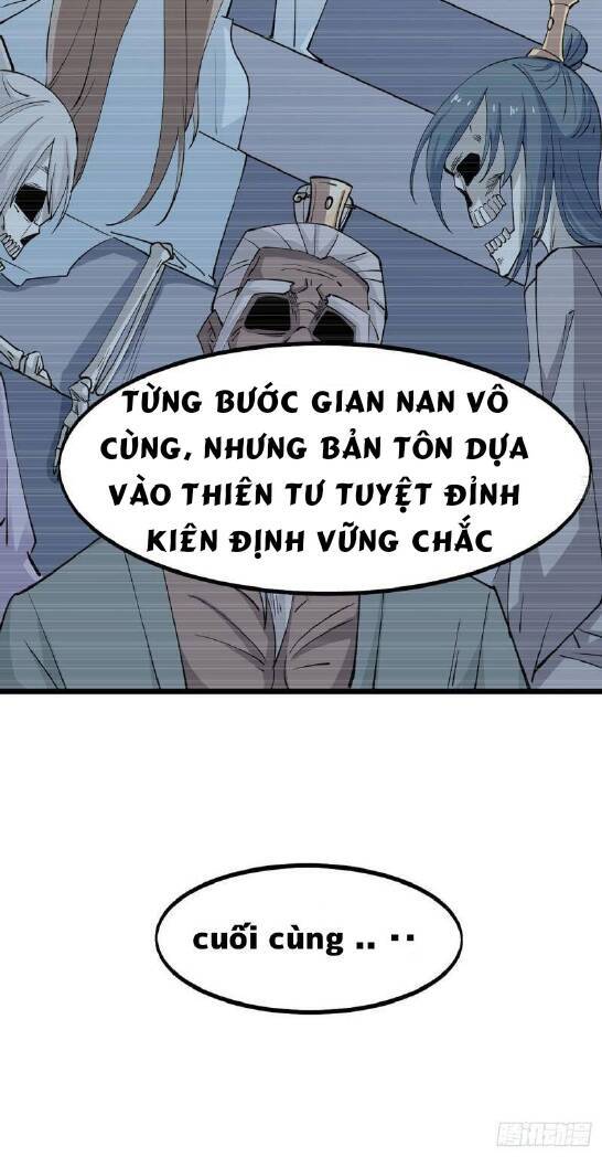 Vợ tôi và tôi thống trị tam giới