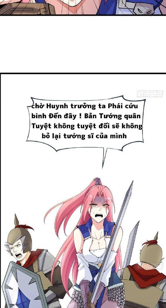 Vợ tôi và tôi thống trị tam giới