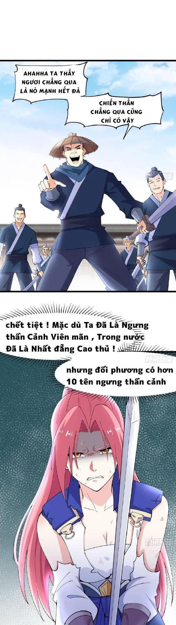 Vợ tôi và tôi thống trị tam giới