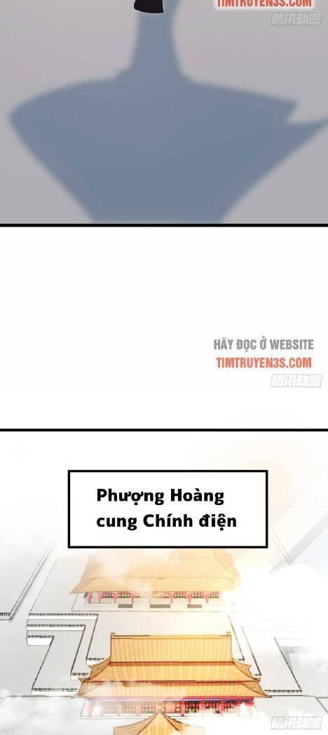 Vợ tôi và tôi thống trị tam giới