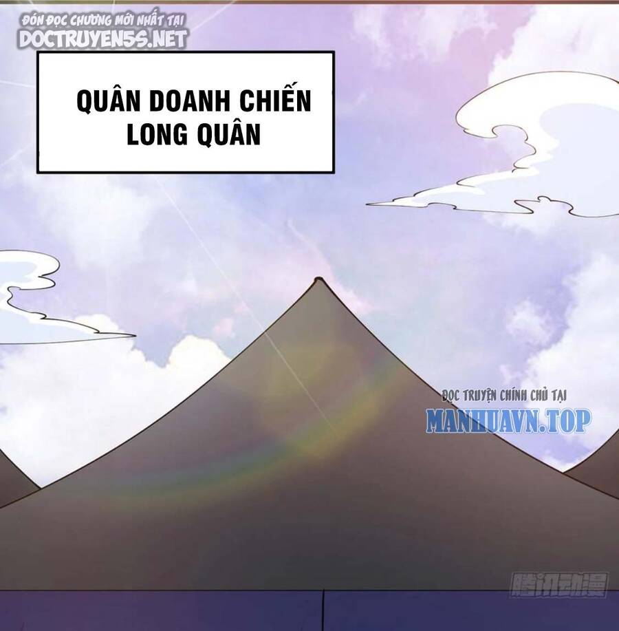 Vợ tôi và tôi thống trị tam giới