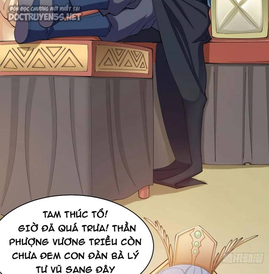 Vợ tôi và tôi thống trị tam giới