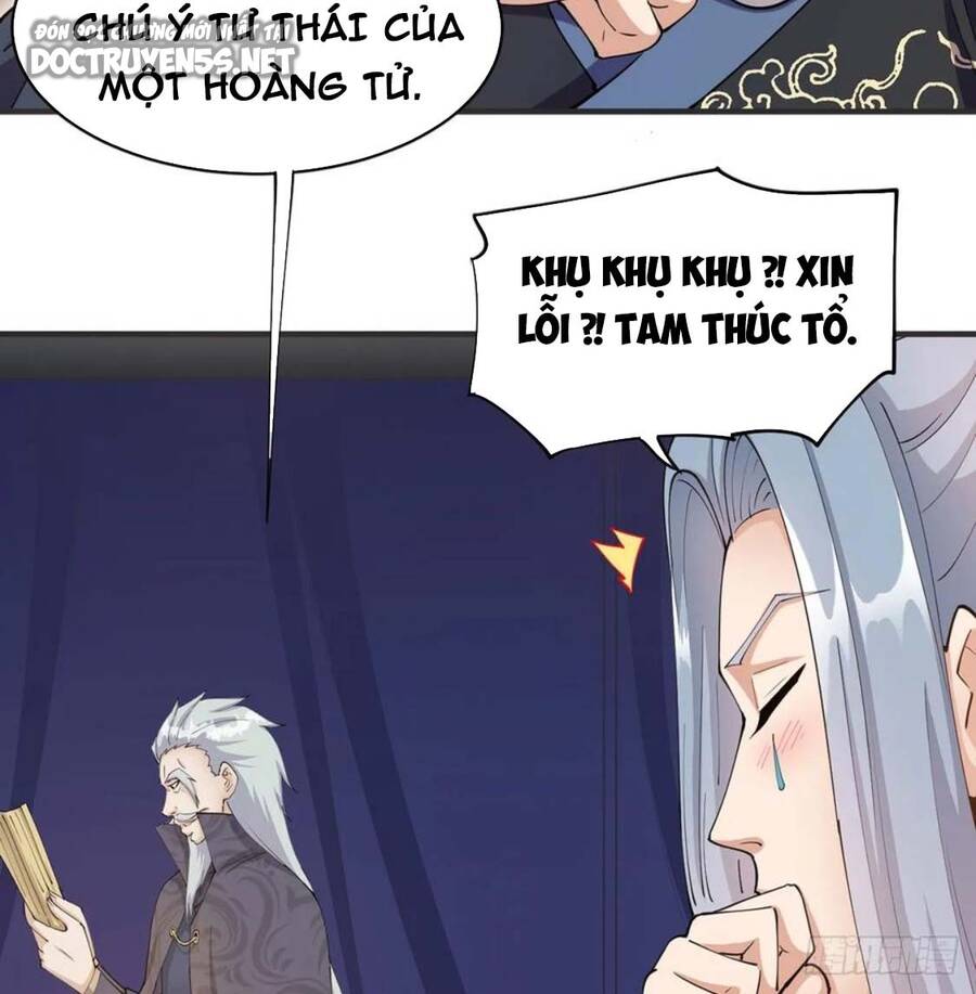 Vợ tôi và tôi thống trị tam giới