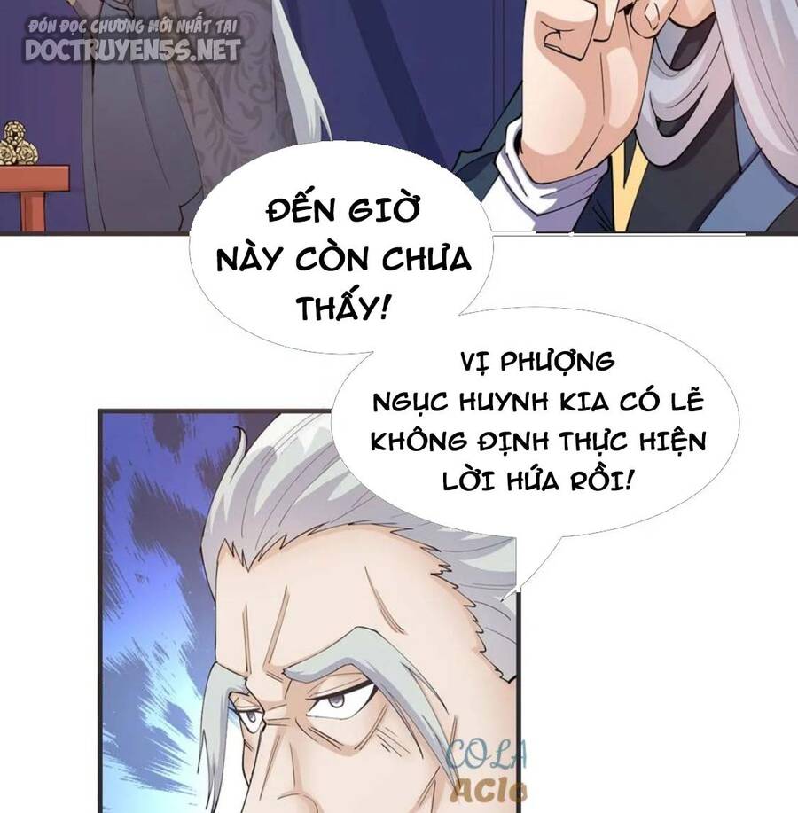 Vợ tôi và tôi thống trị tam giới