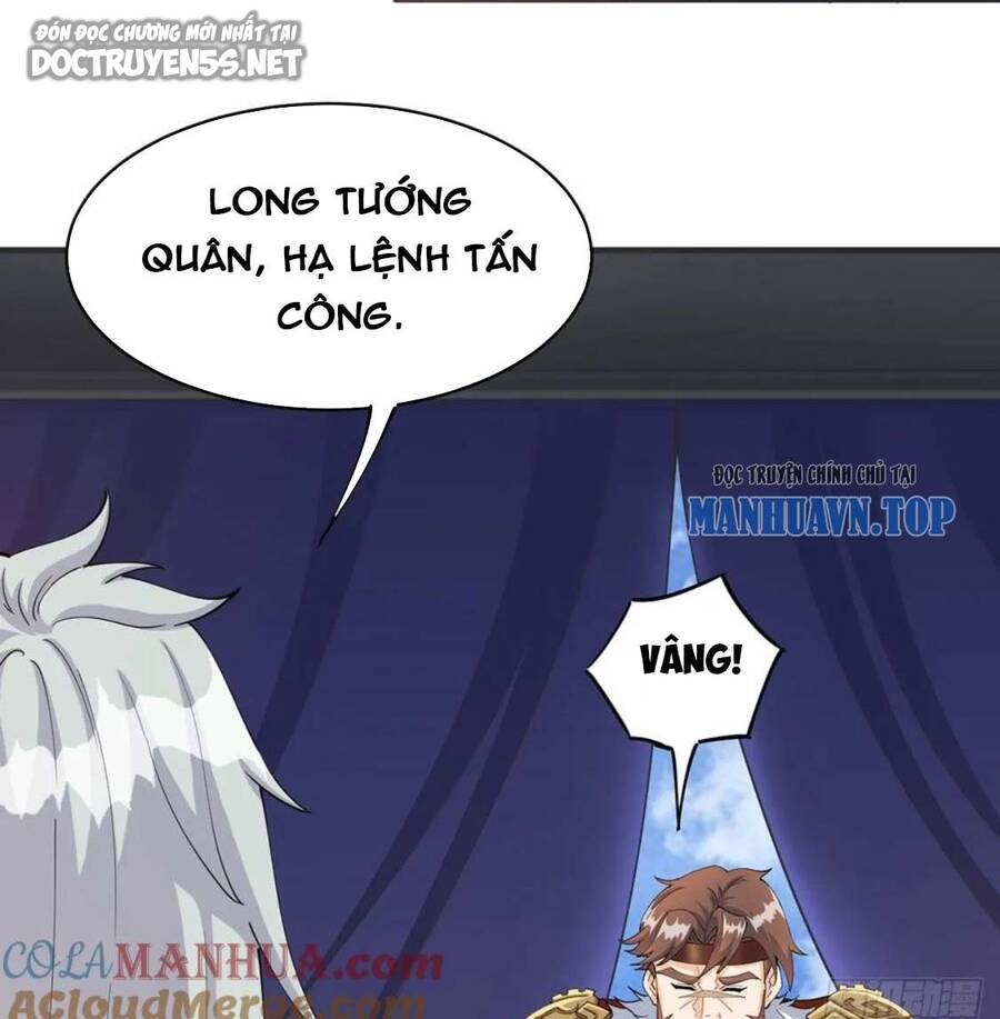 Vợ tôi và tôi thống trị tam giới