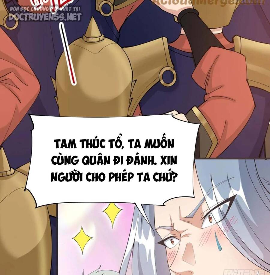 Vợ tôi và tôi thống trị tam giới