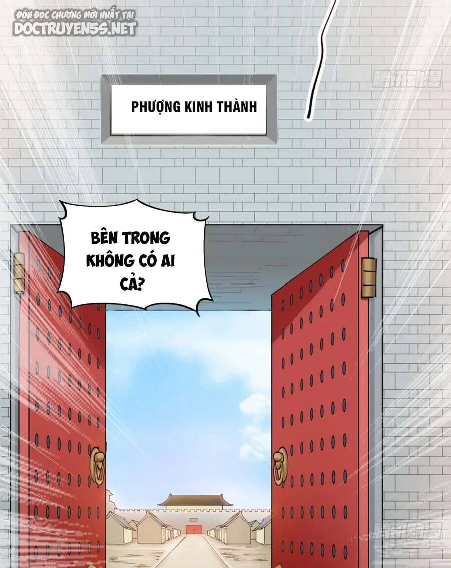 Vợ tôi và tôi thống trị tam giới