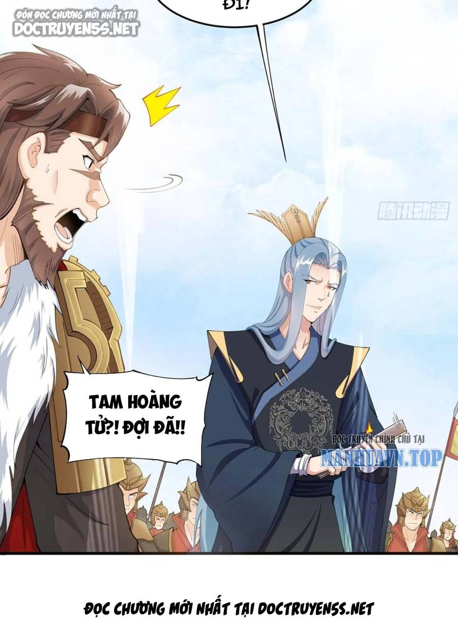 Vợ tôi và tôi thống trị tam giới