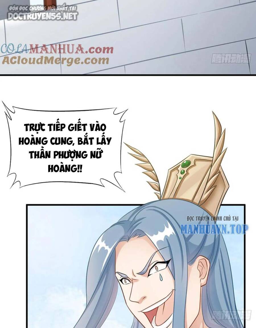 Vợ tôi và tôi thống trị tam giới