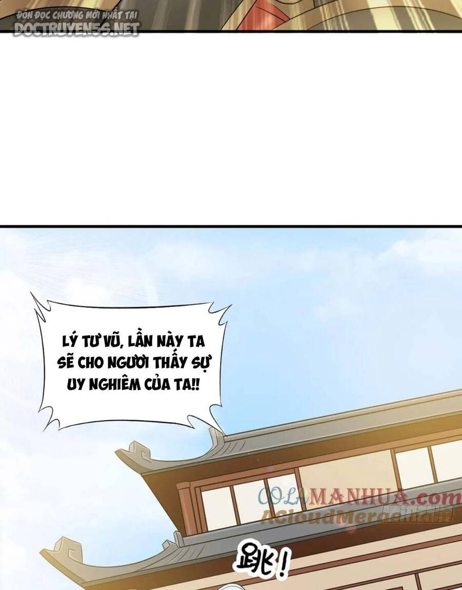 Vợ tôi và tôi thống trị tam giới