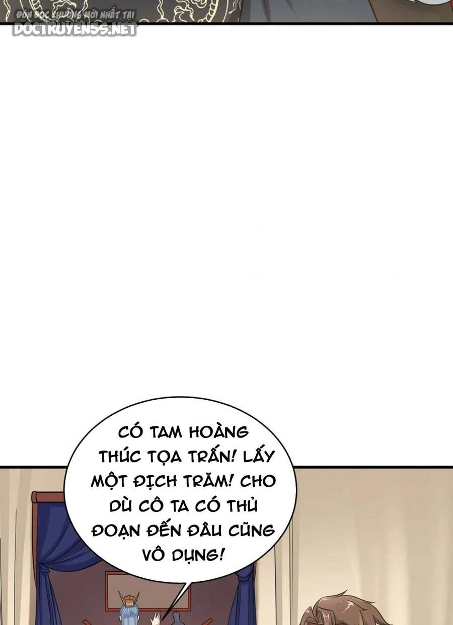 Vợ tôi và tôi thống trị tam giới