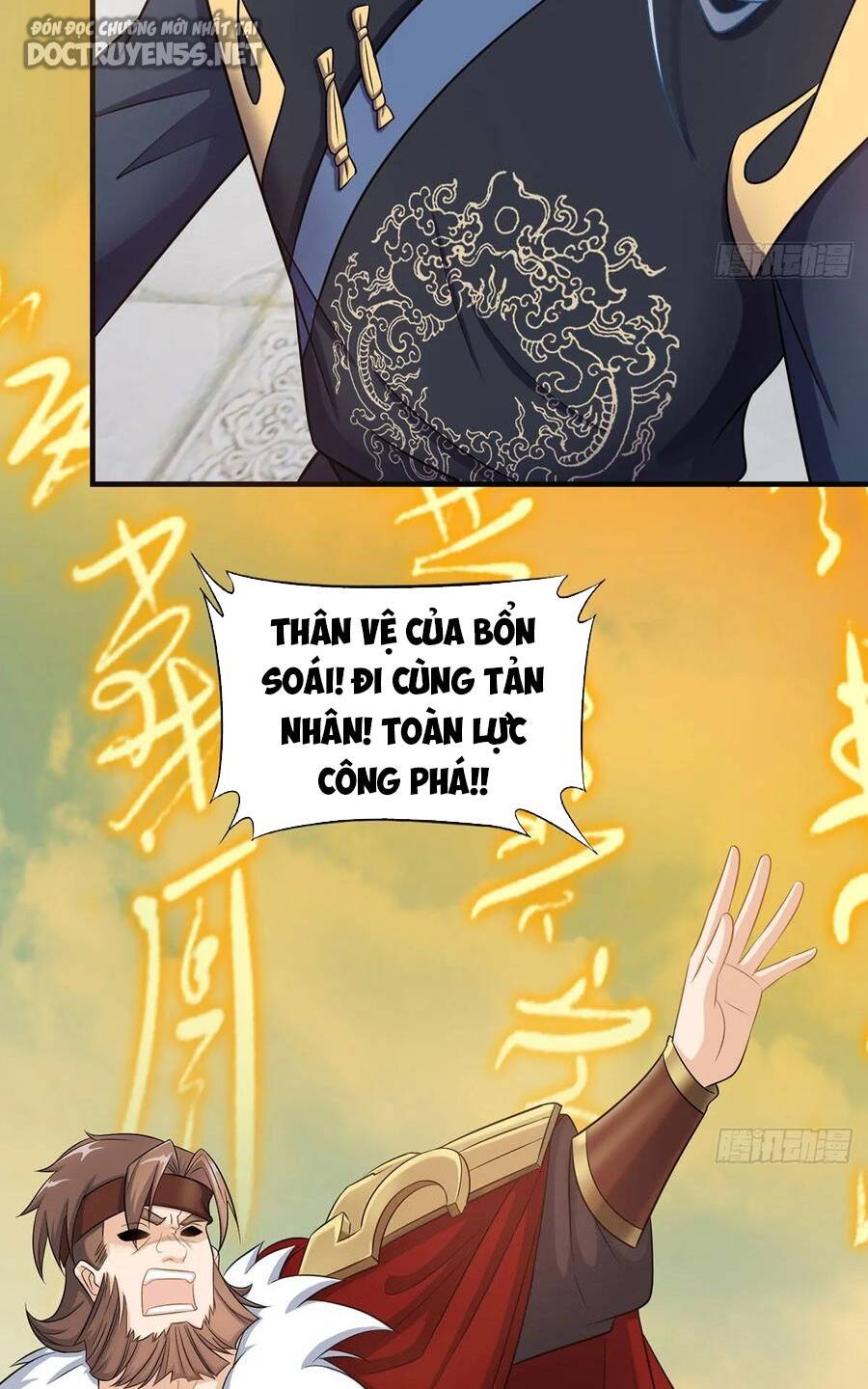 Vợ tôi và tôi thống trị tam giới