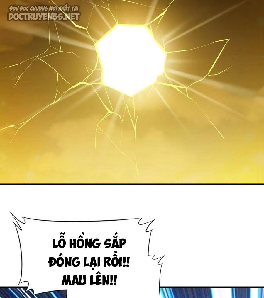 Vợ tôi và tôi thống trị tam giới