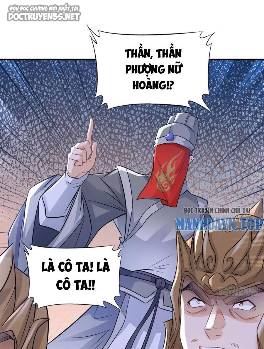 Vợ tôi và tôi thống trị tam giới