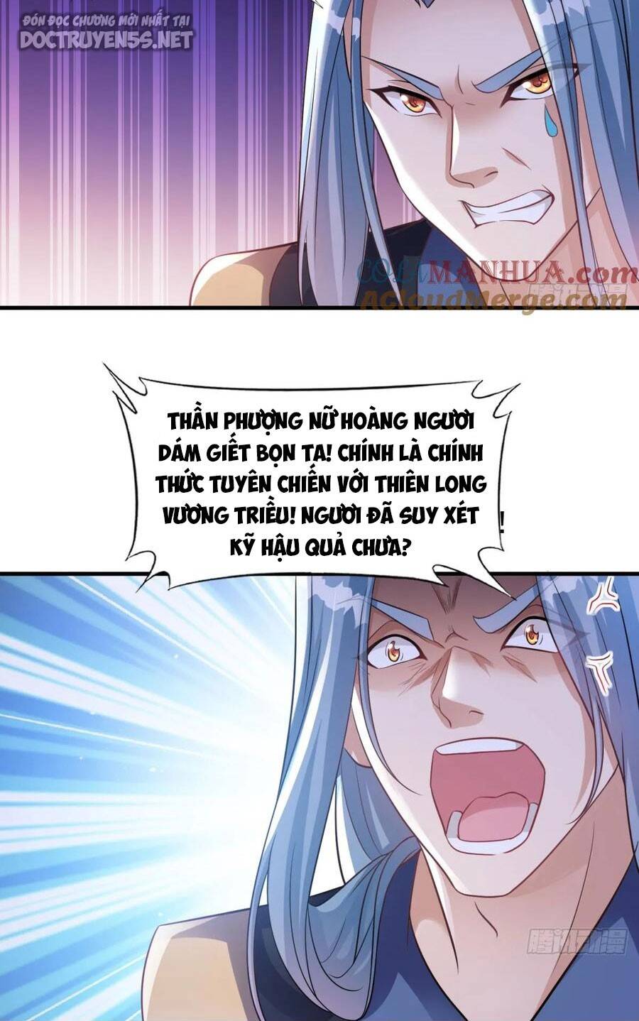 Vợ tôi và tôi thống trị tam giới
