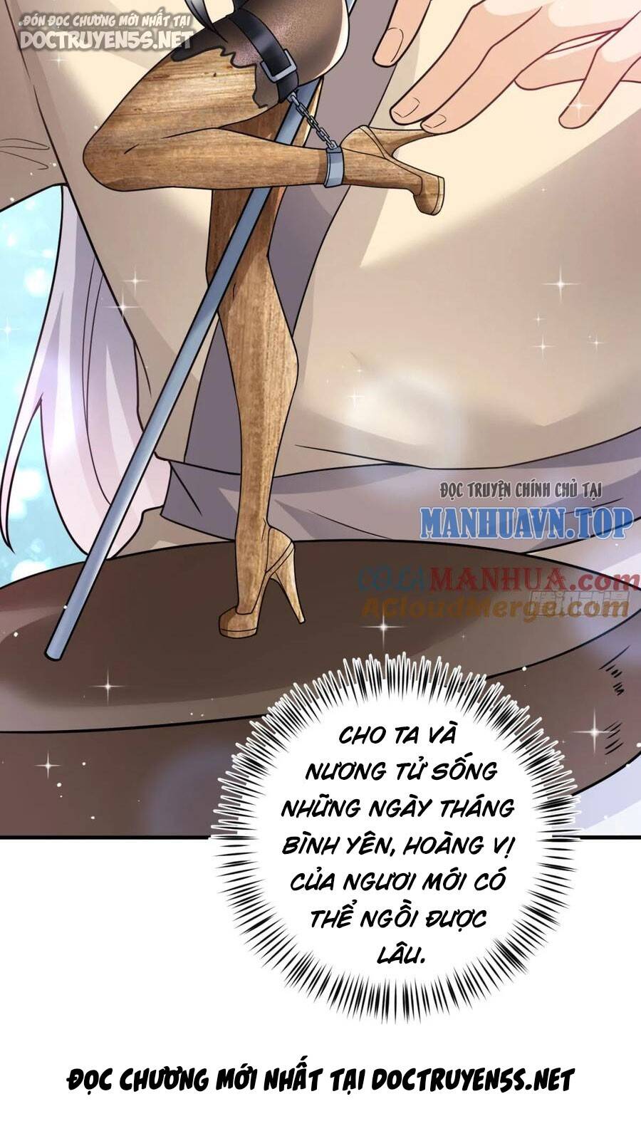 Vợ tôi và tôi thống trị tam giới