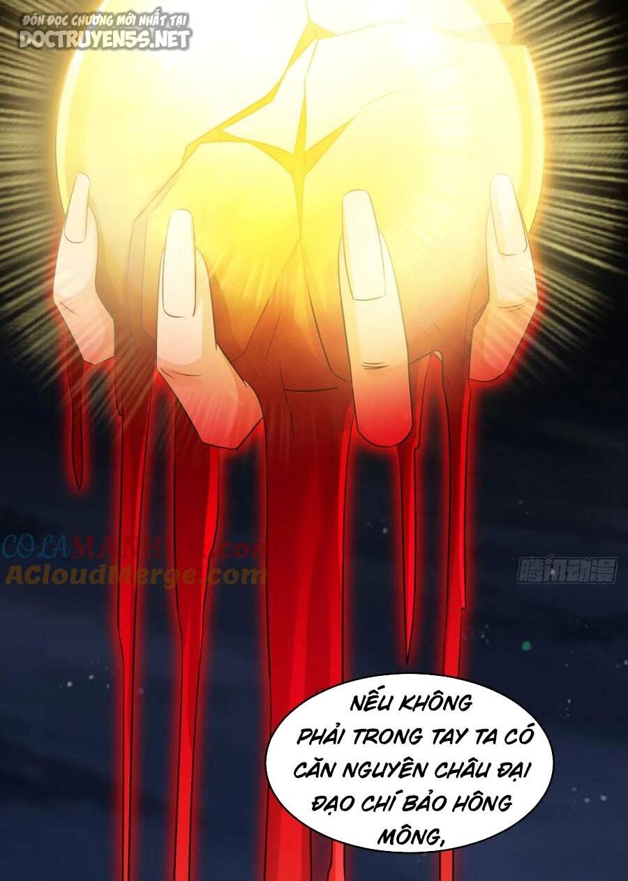 Vợ tôi và tôi thống trị tam giới