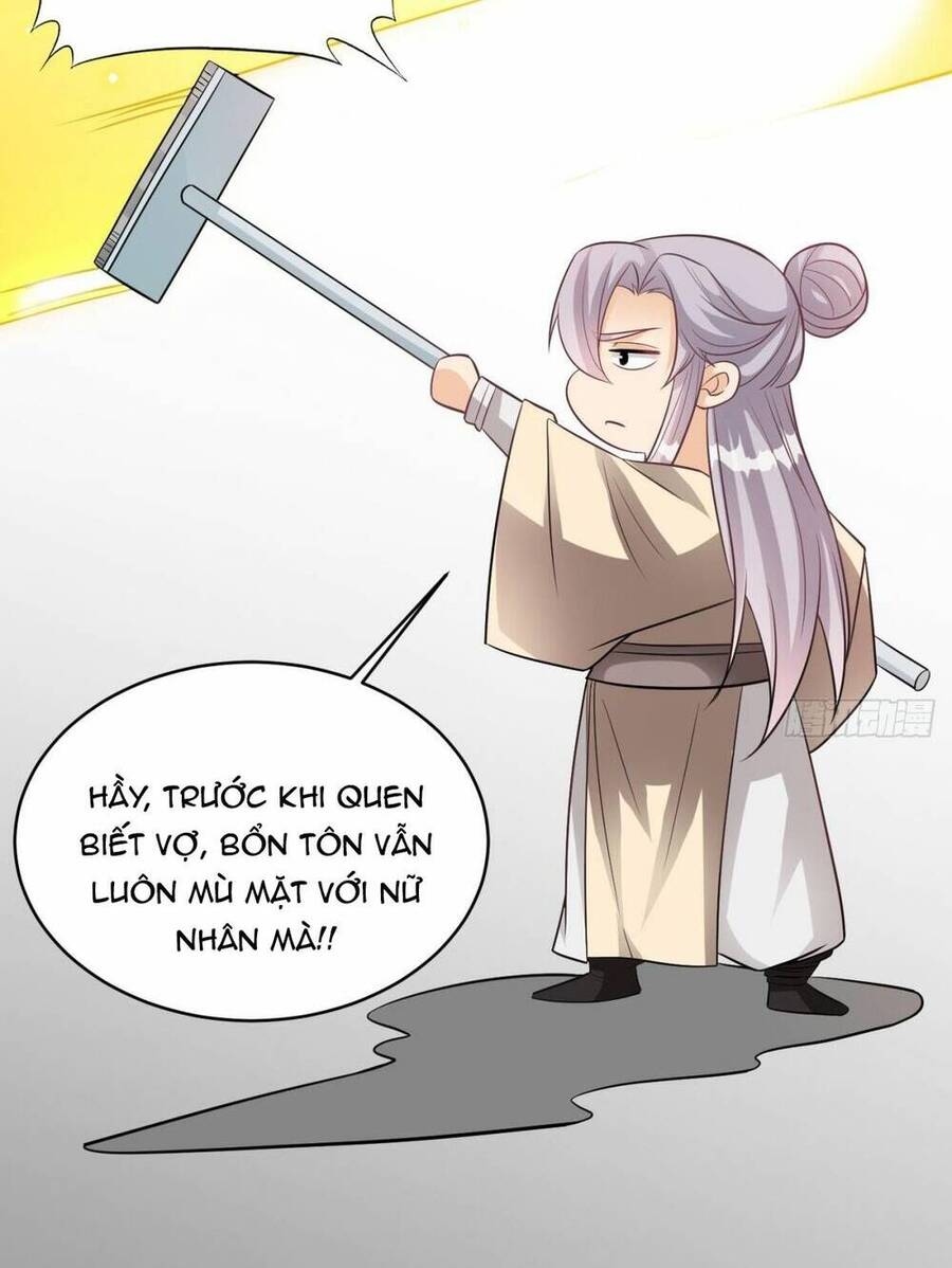 Vợ tôi và tôi thống trị tam giới