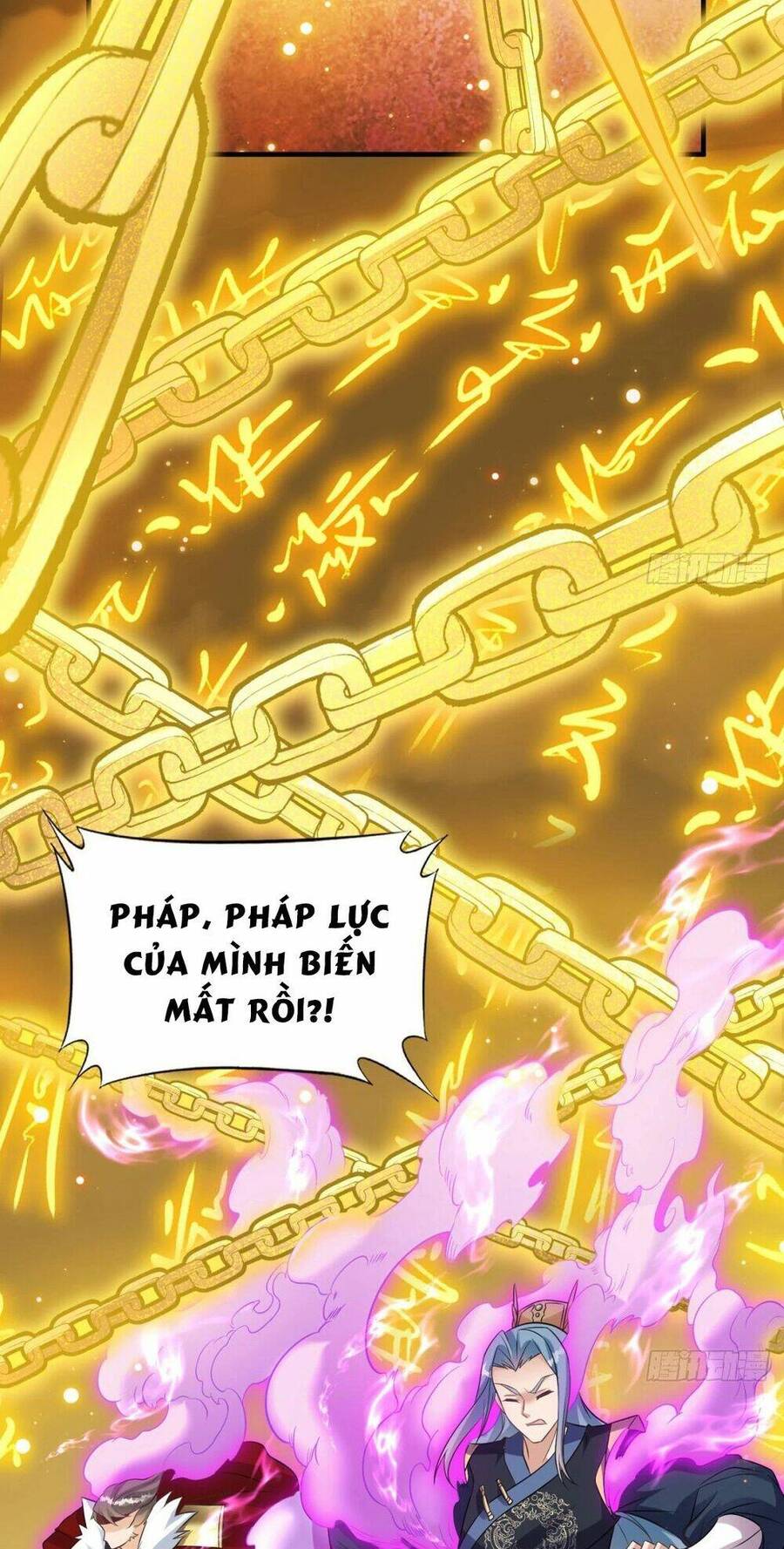 Vợ tôi và tôi thống trị tam giới