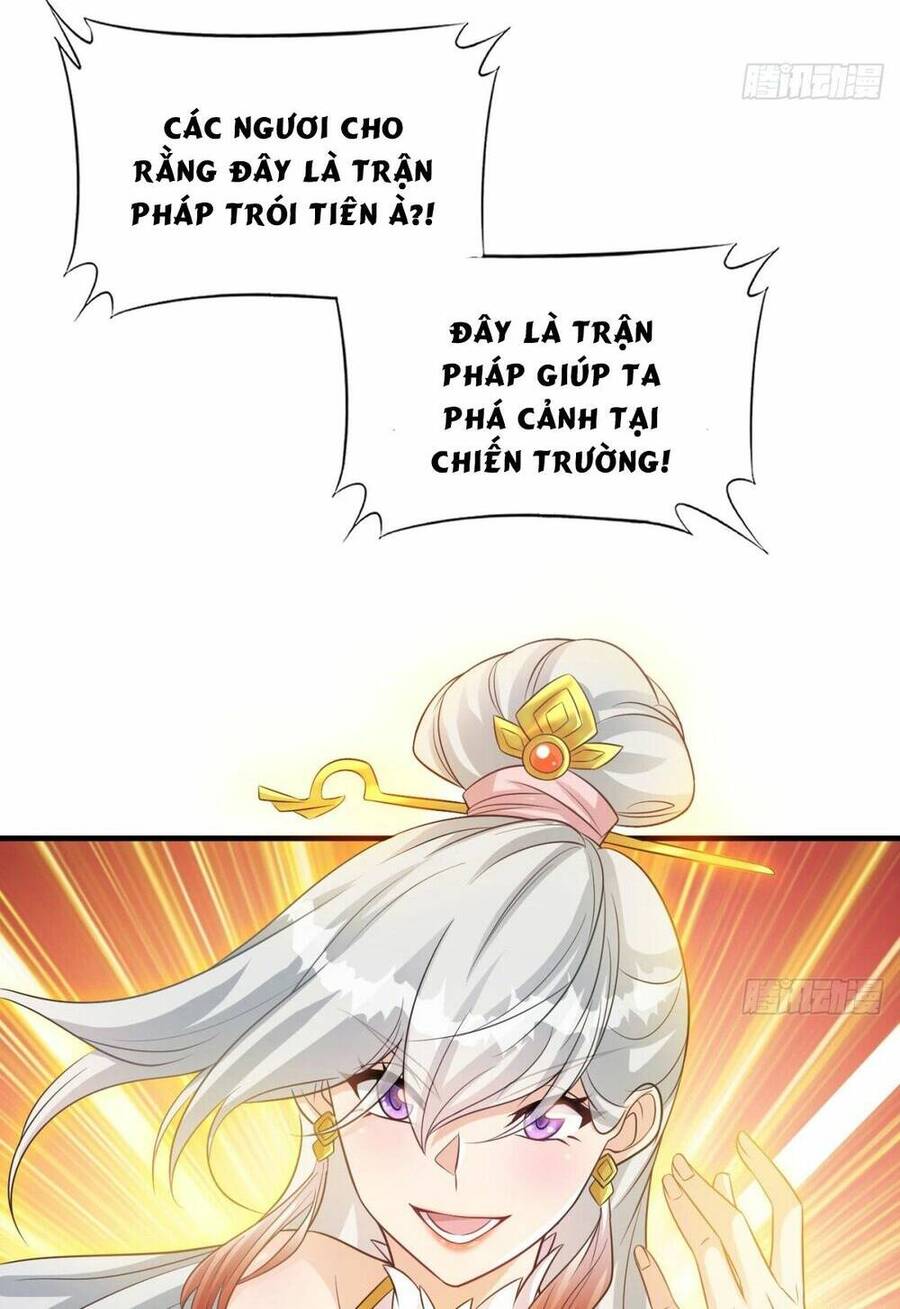Vợ tôi và tôi thống trị tam giới