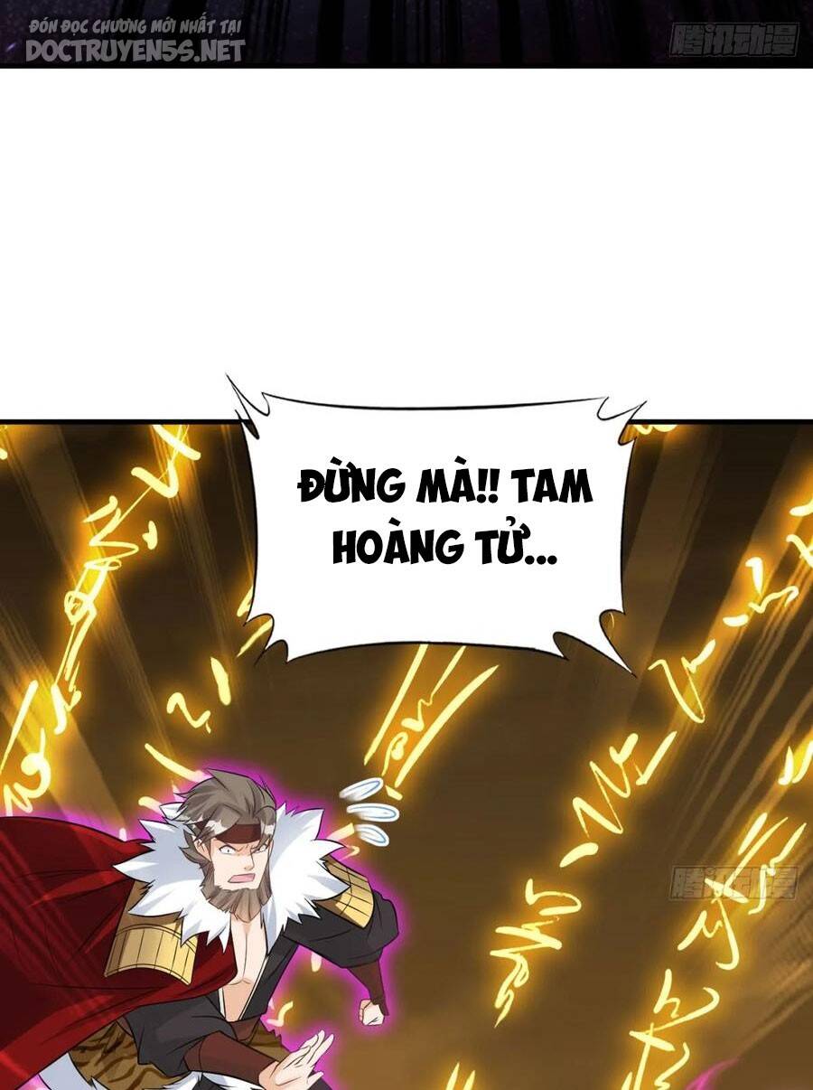Vợ tôi và tôi thống trị tam giới