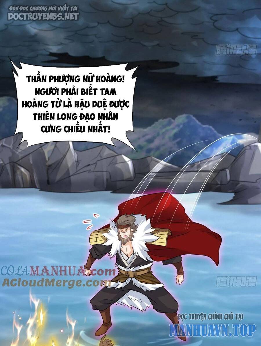Vợ tôi và tôi thống trị tam giới