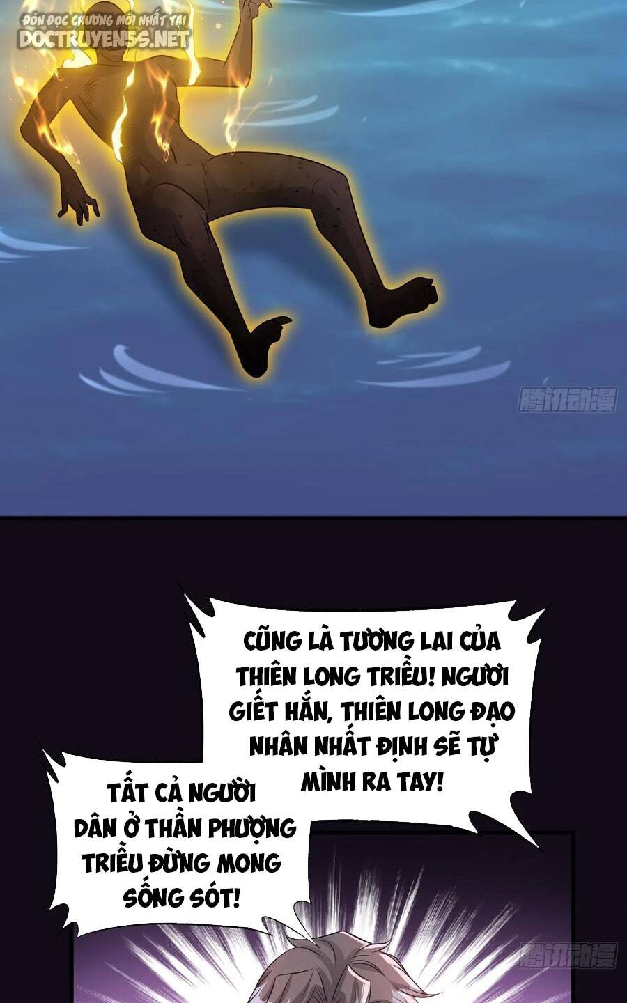 Vợ tôi và tôi thống trị tam giới