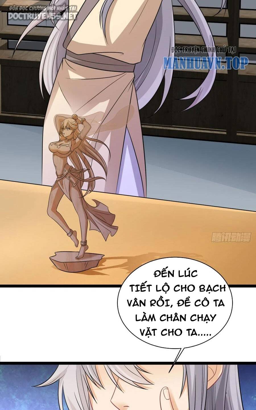 Vợ tôi và tôi thống trị tam giới