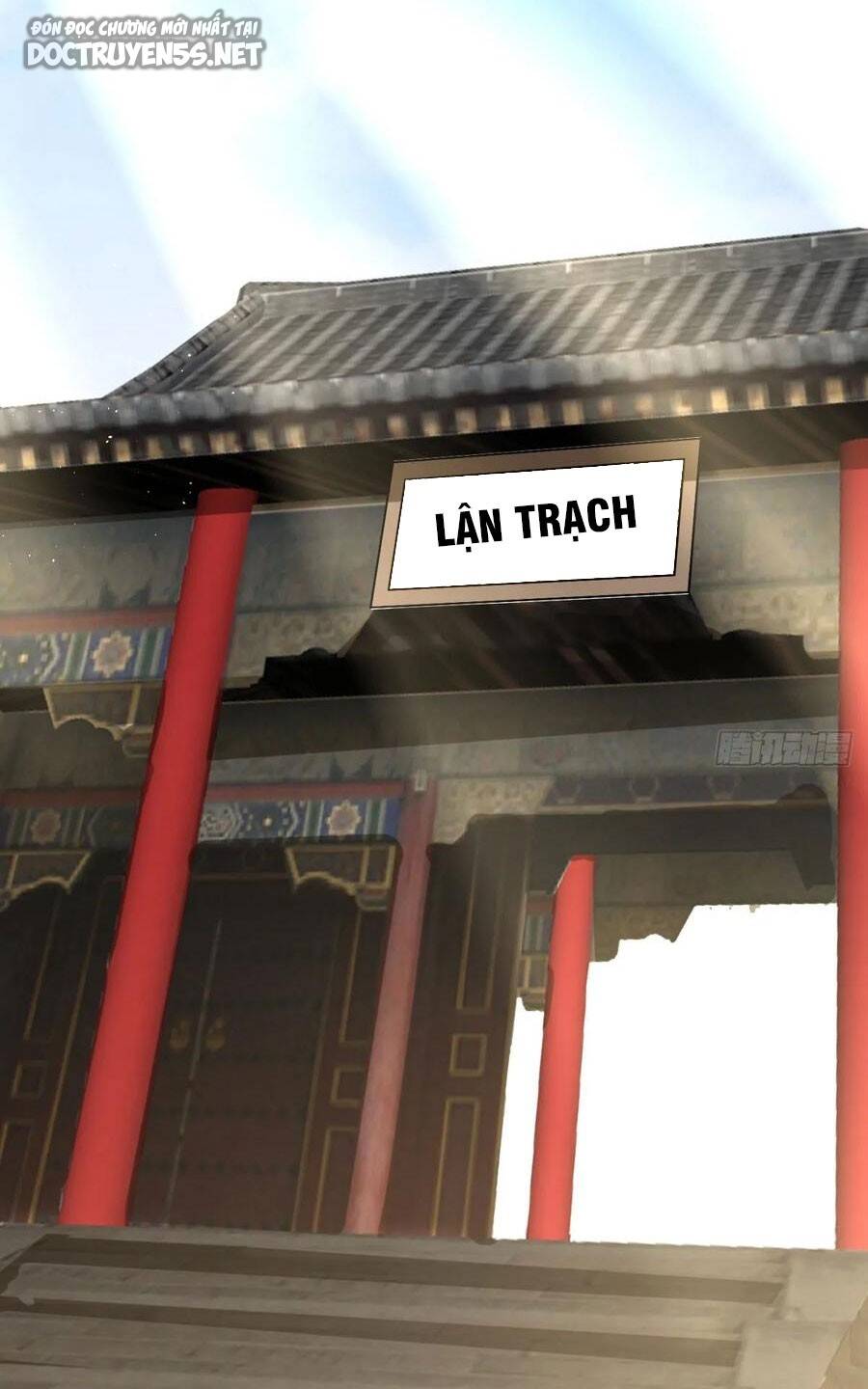Vợ tôi và tôi thống trị tam giới