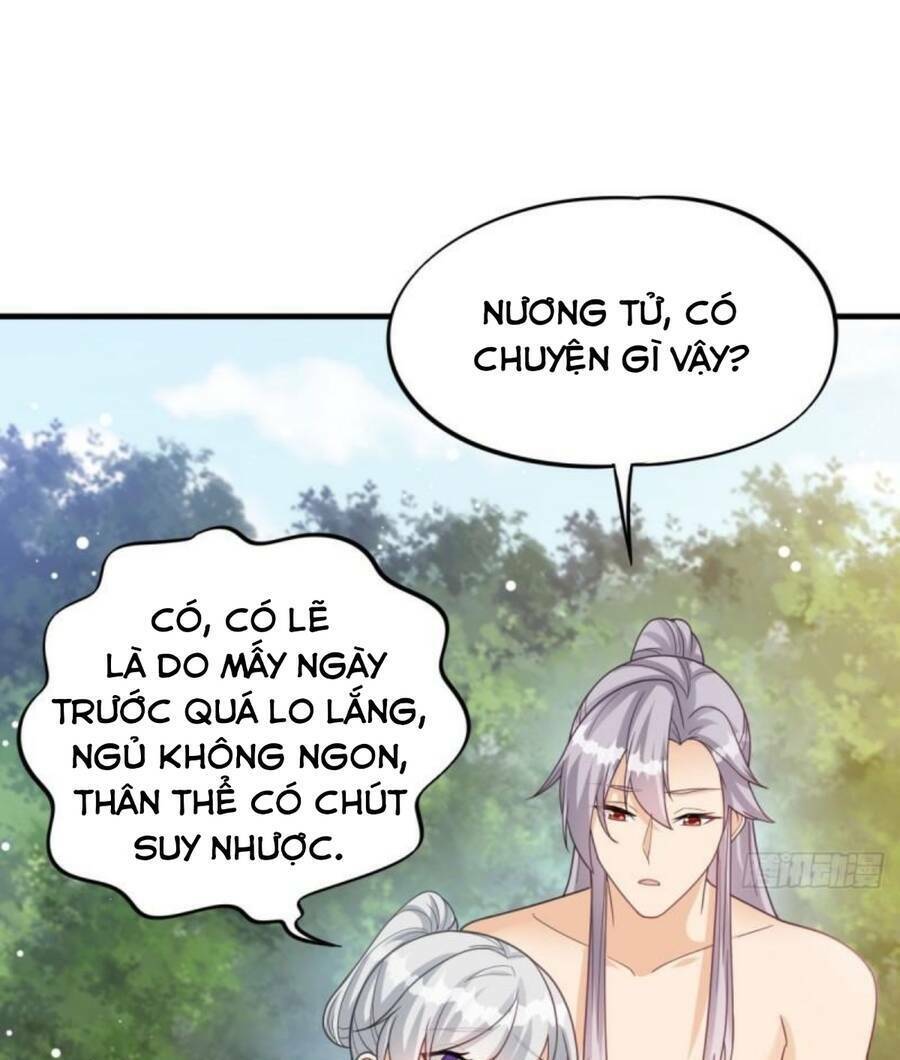 Vợ tôi và tôi thống trị tam giới
