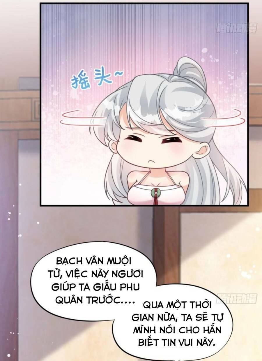 Vợ tôi và tôi thống trị tam giới