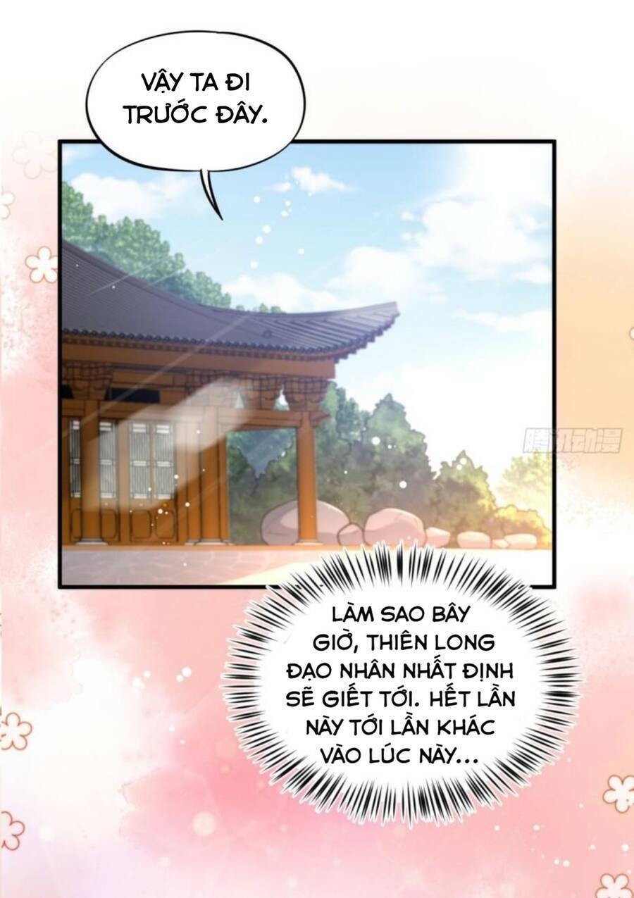 Vợ tôi và tôi thống trị tam giới