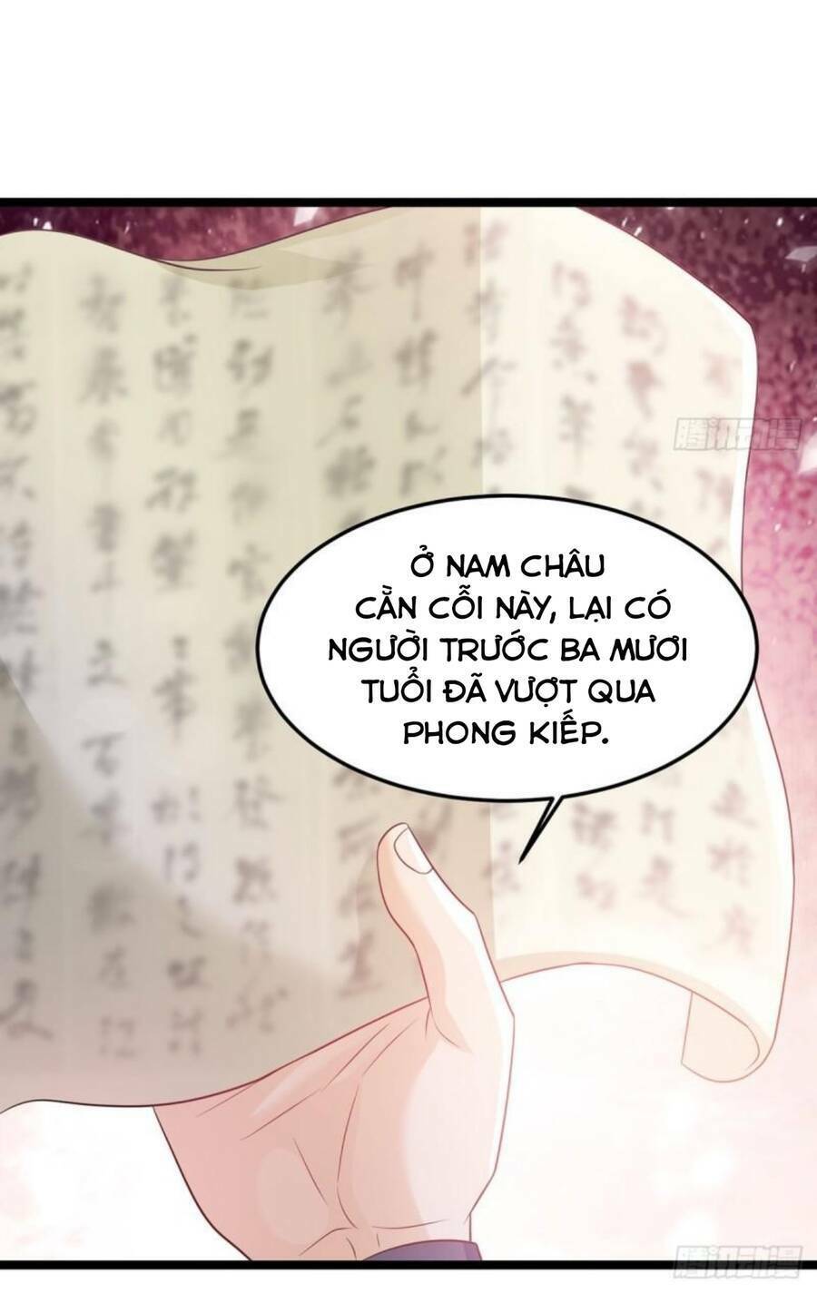 Vợ tôi và tôi thống trị tam giới