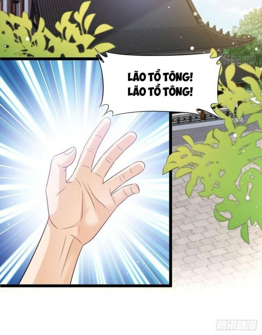 Vợ tôi và tôi thống trị tam giới